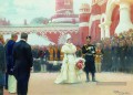 discours de sa majesté impériale le 18 mai 1896 1897 Ilya Repin